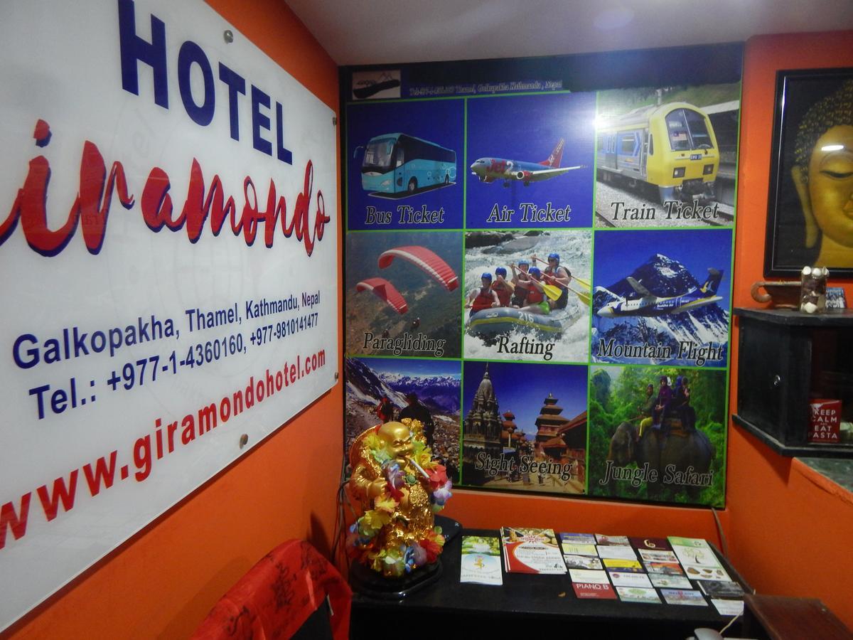 Hotel Giramondo Kathmandu Exterior photo